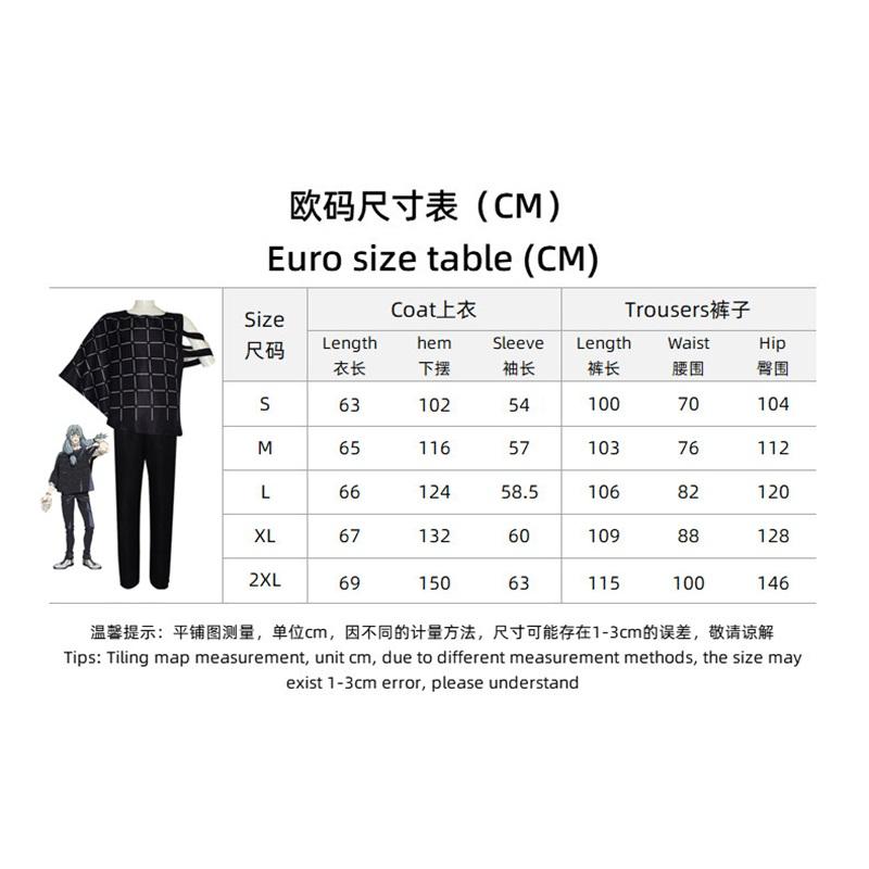 Jujutsu Kaisen Mahito Cosplay Kostým Plná Sada Anime jjk Kostýmy Paruka Horní Kalhoty Oblek Pro Karneval Halloween Party Mahito Sada