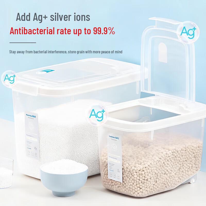 Chahua Antibacterial Rice & Flour Storage Box