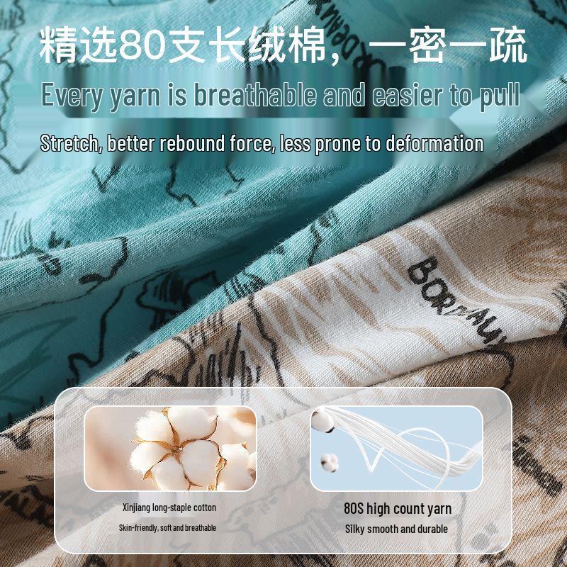 Jeep Men's 7A Grade Cotton Silk Blend Anti-bacterial Boxer Briefs