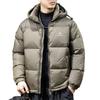 Męska Zimowa Kurtka Puchowa z Kapturem 2025 - Gruba, Ciepła, Modna, Luźny Krój, Duży Rozmiar Puffer.