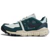 Terra Vista NN Low Outdoor Functional Shoes Men Shoes Green DM0861-300