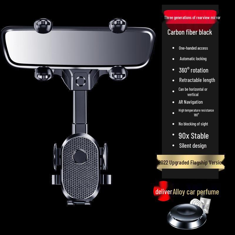 2024 Anti-Shake Car Rearview Mirror Phone Mount & Navigation Holder