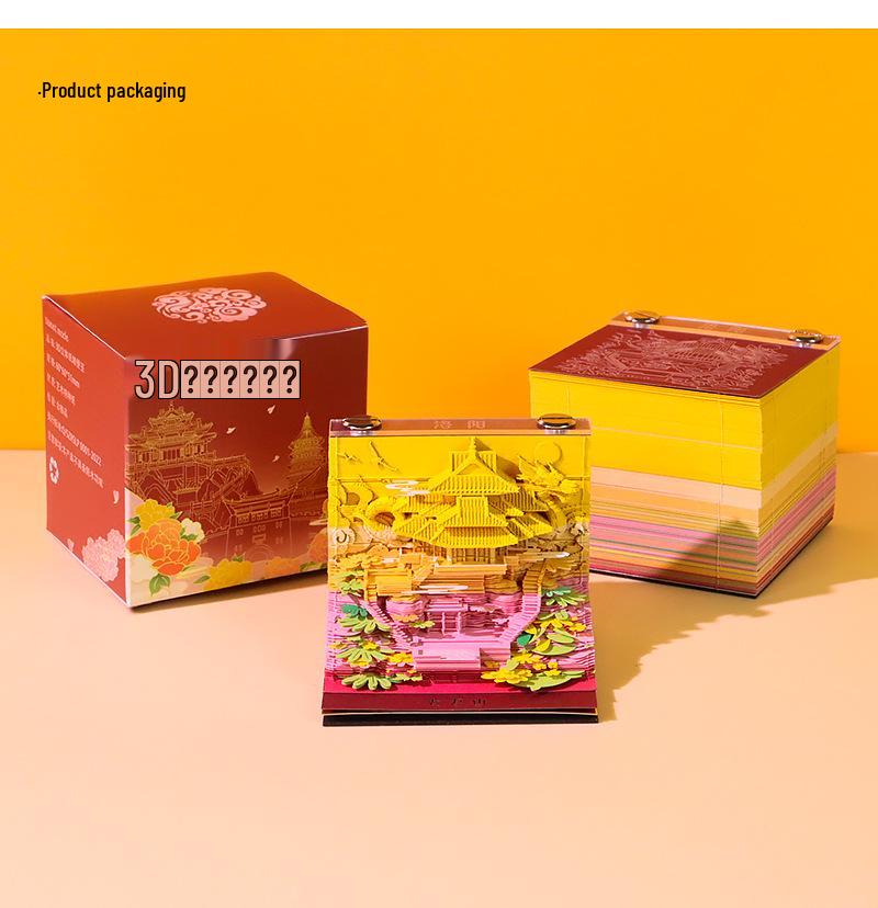 Laojun Mountain 3D Paper Sculpture Scenic Souvenir & Sticky Note Pad