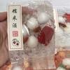 Crunch Sound Squeeze Bag Food Theme Crispy Handmade Balls Crunchy Squishy Ball  Kids Adults