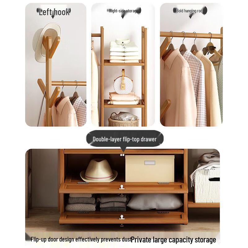 Bamboo Floor Coat Rack