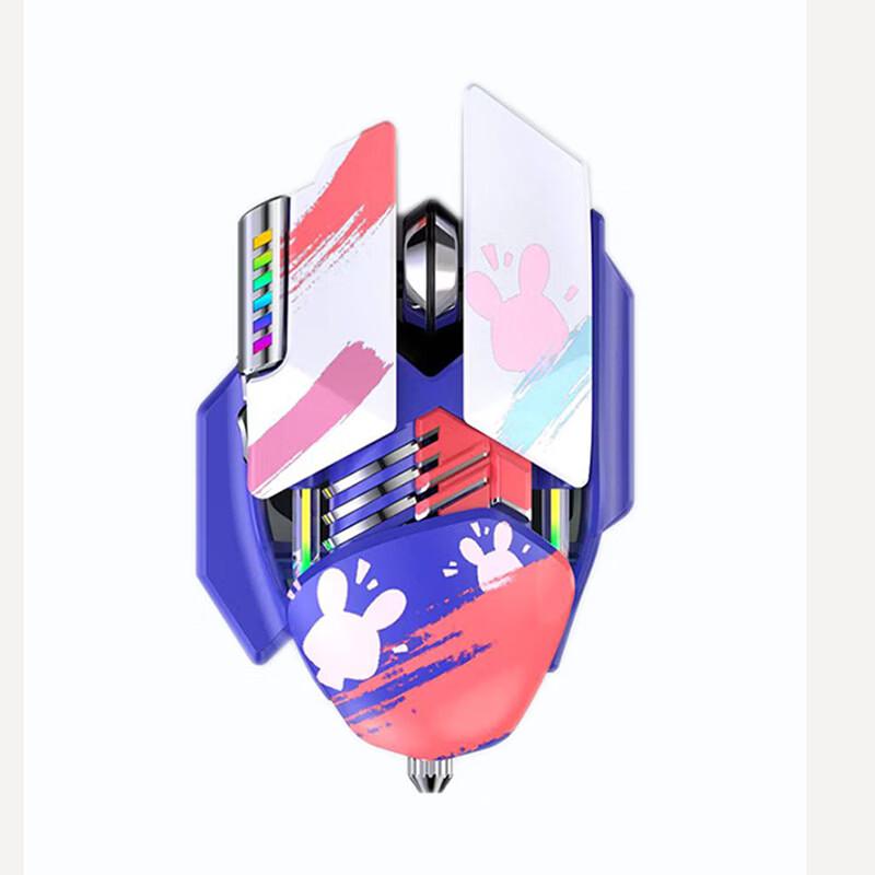 

Y-FRUITFUL M7 Dual-Mode RGB Gaming Mouse