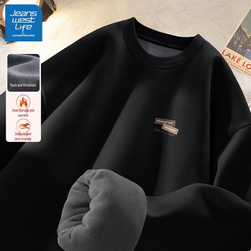 

JEANSWEST LIFE Men s Fleece-Lined Crewneck Sweatshirt 3XL