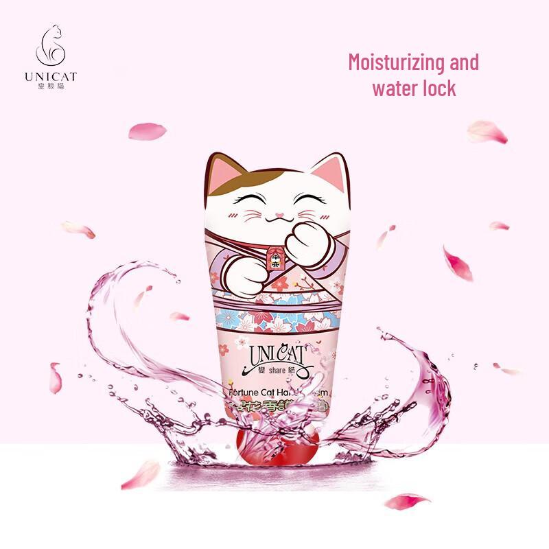 Bianlianmao Cherry Blossom Hydrating Hand Cream