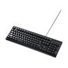 Sanwa Supply-Tastatur, kabelgebundener USB-Anschluss, antibakteriell, wasserdicht, staubdicht, japanische 109-Tasten, schwarz SKB-BS6BK