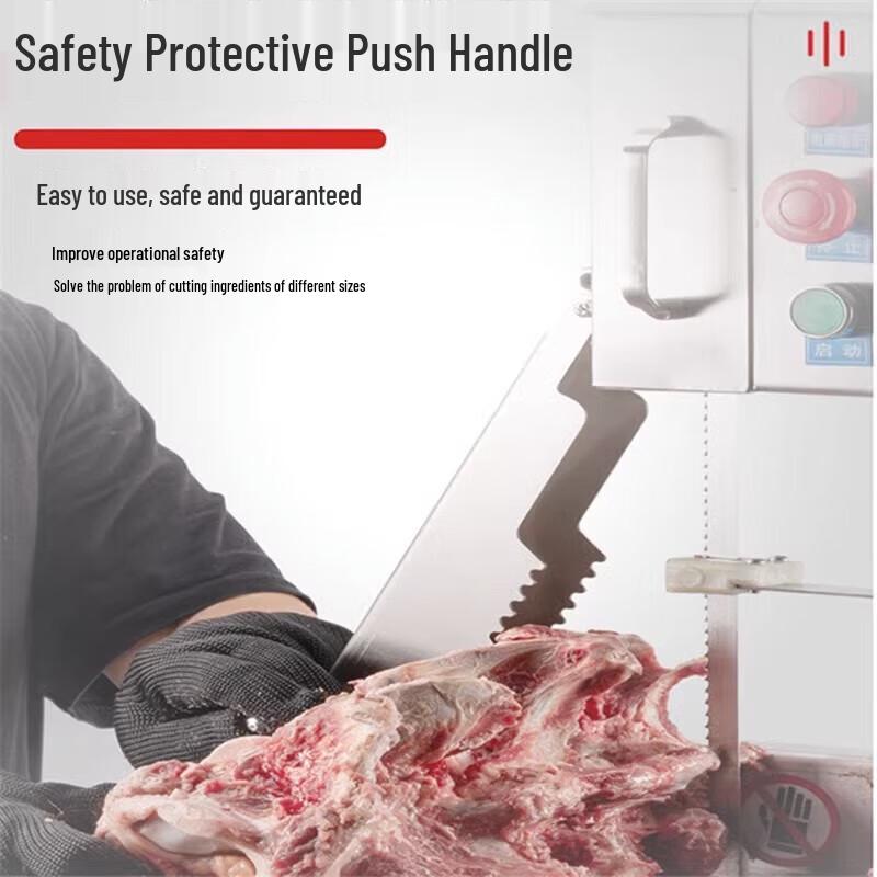 Commercial Automatic Bone Saw Machine CN plug (adapter included)