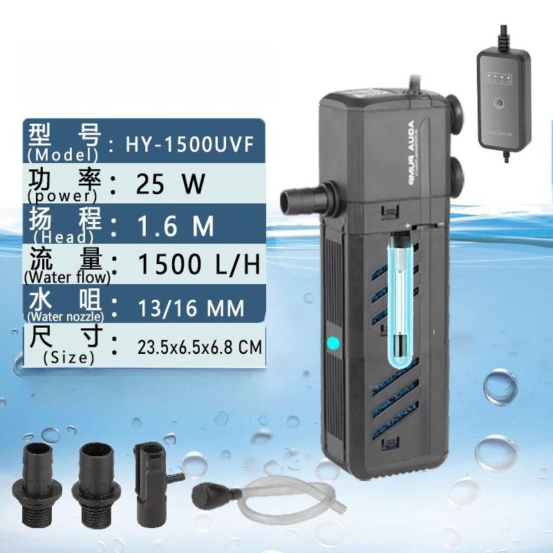 Submersible Water Pump Wave Maker Strong Oxygenation Aquarium Filter Pump Noiseless Fish Tanks Accessories Pet Products