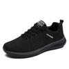 Men's Lightweight Korean-Style Mesh Running Shoes, Casual Trendy Design