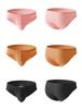 Men's Ribbed Cotton Briefs - Sexy, Breathable, and Trendy U-Convex Design