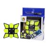 Fanxin 133 Silent One-Layer Magic Cube Spinner for Kids and Adults - Educational and Stress-Relief Toy