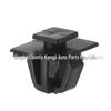Hyundai Black Nylon Trim Fastener Buckle