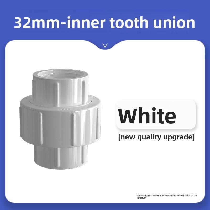 1pc 20 25 32mm White PVC Pipe Connector Straight Joints Water Pipe Adapter 2 Ways Joints