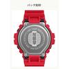 Casio Wristwatch G-Shock Domestic Genuine Product Made Japan Red Lantern Design Environmentally Friendly Materials Used DW-6900AKA-4JR Mens