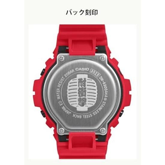 Casio Wristwatch G-Shock Domestic Genuine Product Made Japan Red Lantern Design Environmentally Friendly Materials Used DW-6900AKA-4JR Mens