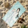 Ancient Flute Beauty Beach Towel Patterned Sunscreen And Windproof Suitable For Swimming Pool Camping Travel Blanket