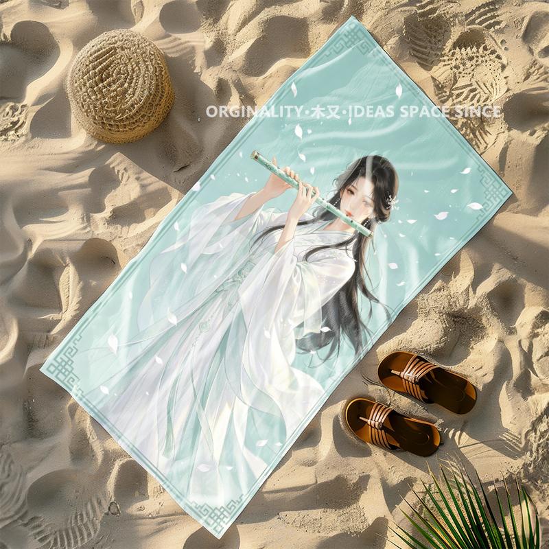 Ancient Flute Beauty Beach Towel Patterned Sunscreen And Windproof Suitable For Swimming Pool Camping Travel Blanket