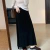 Knitted Skirt Women's High Waist Drawstring A- Line Skirts Autumn Winter New Style French Style Skirts