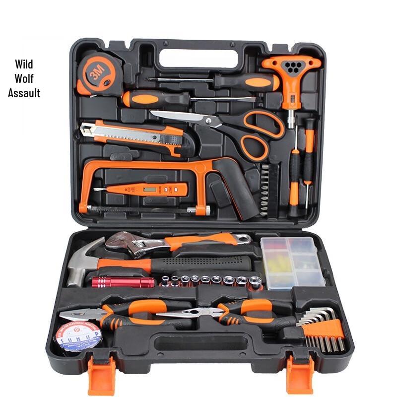 Wild Wolf Multi-purpose Vehicle Repair Tool Kit