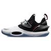 Li Ning All City 10 V2 ' Announcement ' Dämpfung Rutschfest Abriebfest Atmungsaktiv Rückprall Niedrig geschnitten ABAS059-1