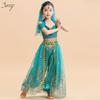 Halloween Jasmine Princess Gown & Aladdin's Magic Lamp Costume Set for Girls