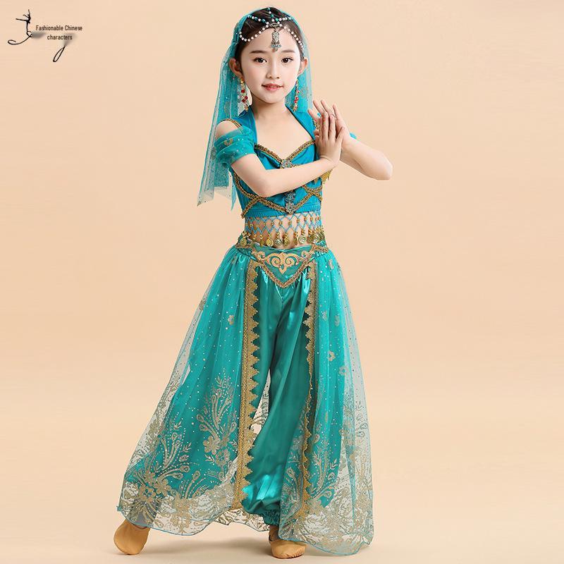 Halloween Jasmine Princess Gown & Aladdin's Magic Lamp Costume Set for Girls