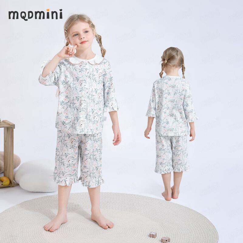 MQDMINI Girls  Summer Cotton Pajama Set 120cm