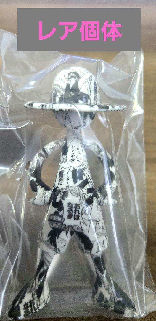 

[USED] Good illustration LUFFY s Luffy s Pirate King One Piece