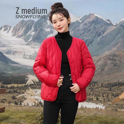 Leichte Damen-Daunenjacke mit Rundhalsausschnitt
