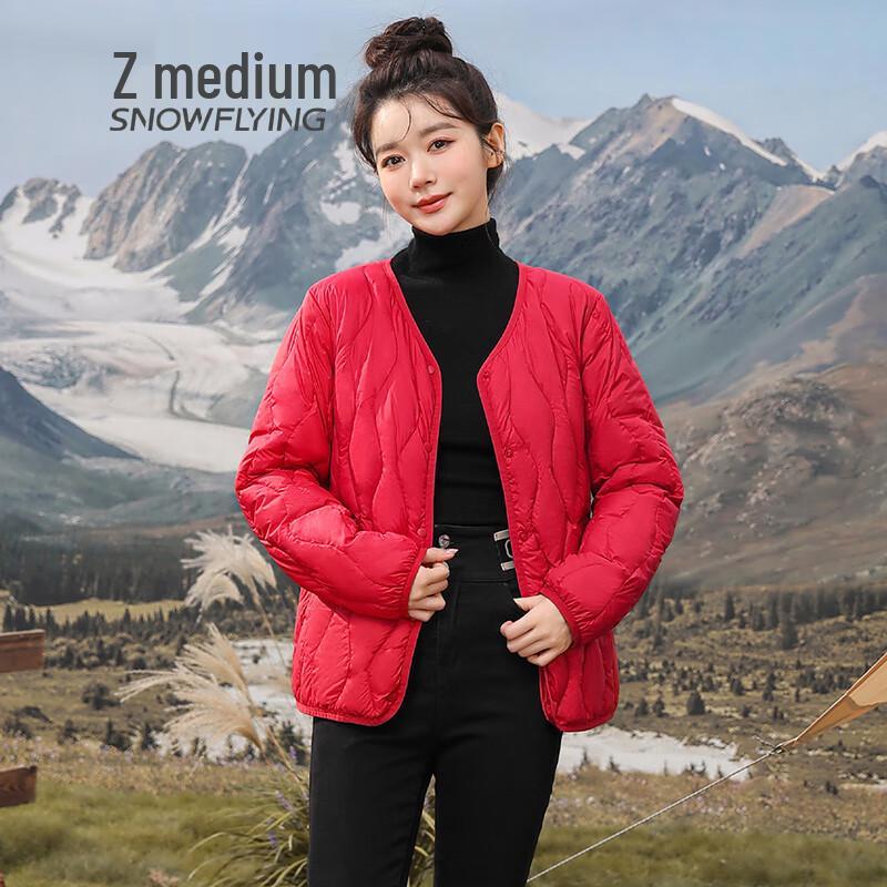 SNOWFLYING Women's Versatile Warm Down Jacket
