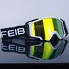 Lunettes de sport pour cyclisme sur route en extérieur, protection solaire et équipement d'alpinisme, lunettes de protection oculaire coupe-vent pour la randonnée