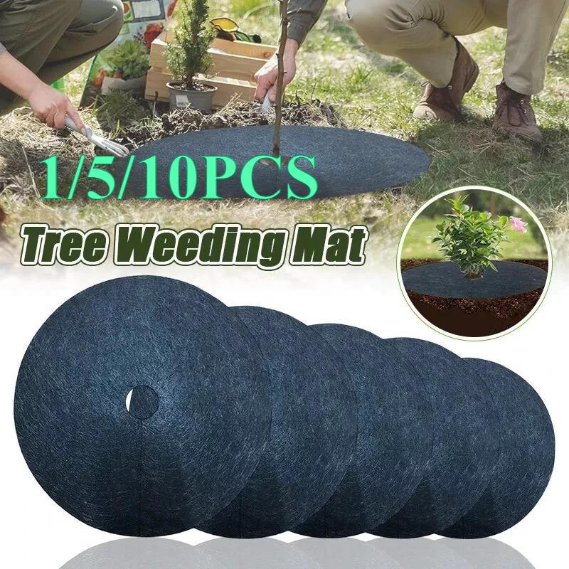 1/5/10PCS Non-Woven Tree Mulch Ring Degradable Tree Protector Mat Reusable Tree Weed Barrier for Weed Control Root Protection