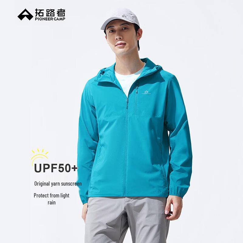 Pioneer Camp Men s UPF50+ Lightweight Sun Protection Hoodie 2XL