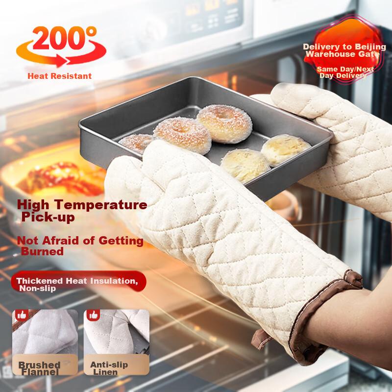 Oven Gloves, One Pair/pack, Heat-Resistant Insulated Gloves, High-Temperature Resistant, Flame-Retardant Protective Gloves, 200° Large Size (One Pair)