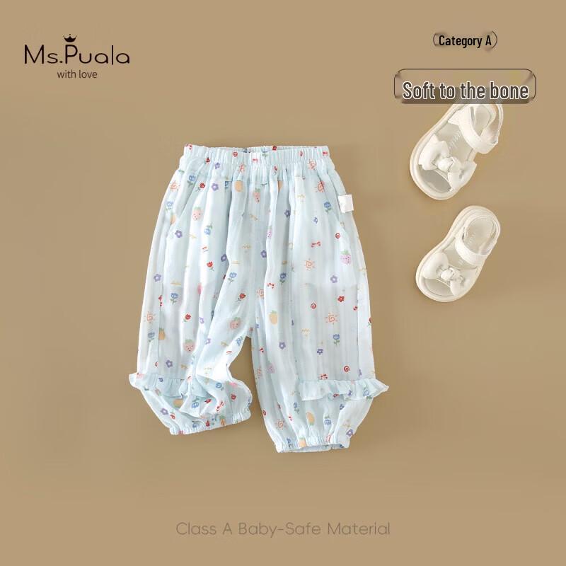 MS.PUALA Girls Cartoon Plaid Mosquito Repellent Cropped Pants 90cm