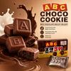Lotte ABC Chocolate Cookies 50g