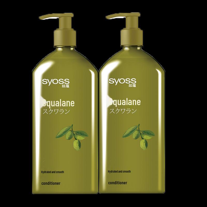 Syoss Moisturizing Smooth Conditioner