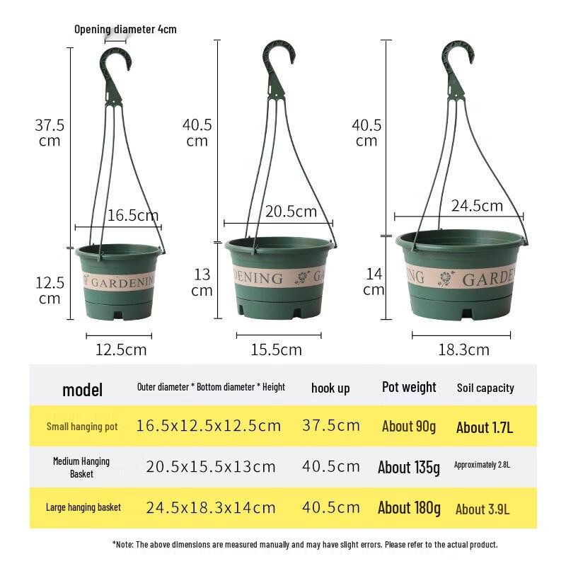 Yingtang Self-Watering Balcony Hanging Flower Pots