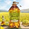 Arowana Pressed Rapeseed Oil