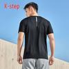 Xtep Men's Quick-Drying Sport T-Shirt