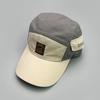 Printed Color Matching Letter Quick-Drying Baseball Cap Men'S And Women'S Sunshade Breathable Outdoor Rear Sealing Cap