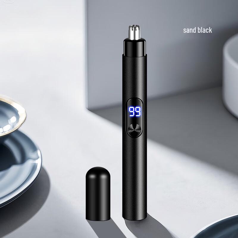 LISM Men s Rechargeable Nose Hair Trimmer