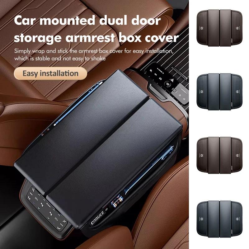 Universal Car Armrest Box Height Pad With Pocket Accessories For Citroen C4 C3 C5 C1 C2 C6 C4L DS3 DS4 Berlingo Picasso Jumper aiu256