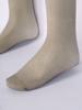 Mens Glossy See Through Stockings Thin Shiny Solid Color Stretchy Sheer Thigh High Socks