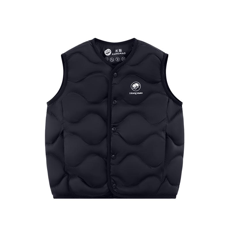 Panda Kids Lightweight Down Vest
