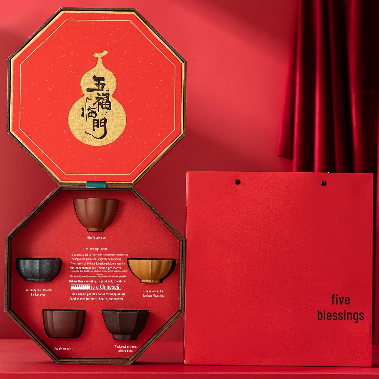 Palace Museum Yixing Zisha Five Blessings Cup Set – Creative Cultural Souvenir