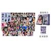 Ive Photocards, Etherway, Bader, Kim Ga-eul, Ray, Lee Seo, Leez, An Yu-jin, Jang Won-young, Selfies, Won Gak Yoo Gwang Photocards, 55 Sheets